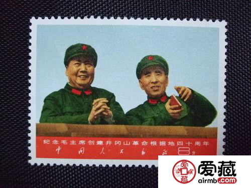 毛主席纪念邮票概述