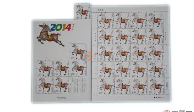 马年邮票纪念册推动民间文化