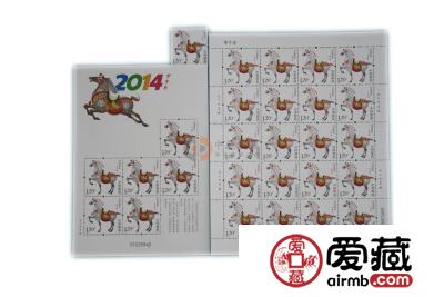马年邮票纪念册推动民间文化