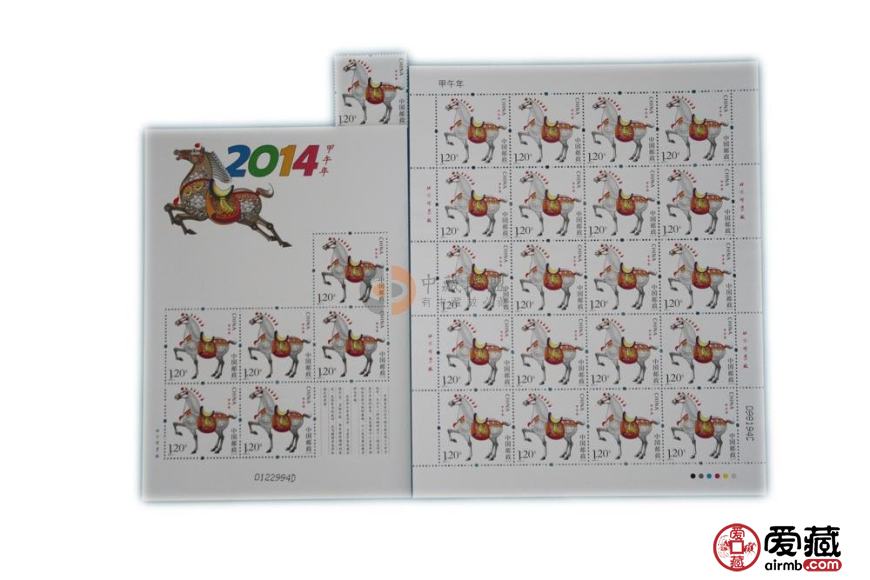 马年邮票纪念册推动民间文化