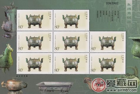 03青铜器小版的收藏角度分析