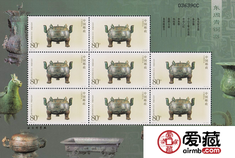 03青铜器小版的收藏角度分析