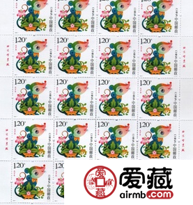 2008年邮票大版的发展行情好吗