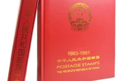 1991年邮票年册市场价格上涨百倍