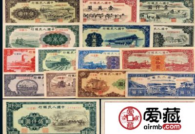 第一套人民币在货币中的领导地位