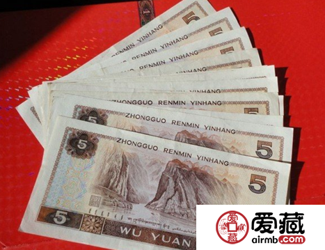 1980年5元纸币价格表了解