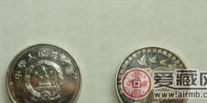 反法西斯70周年纪念币的收藏意义非凡