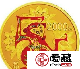 羊年生肖纪念币承载着希望前行
