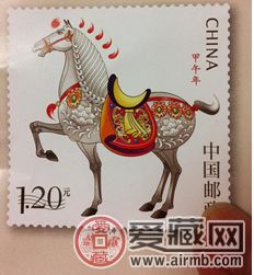 甲午年特种邮票的独特