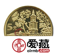 台湾三组纪念币是什么