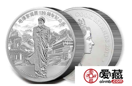 毛主席纪念币收藏技巧分享