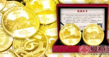 建国65周年纪念币大全是什么