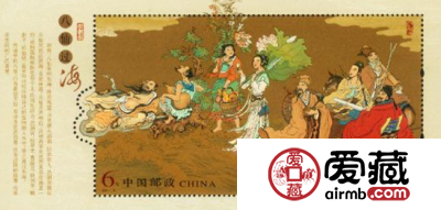 神话邮票：八仙过海小型张邮票