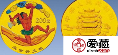盘古开天地金币你值得拥有