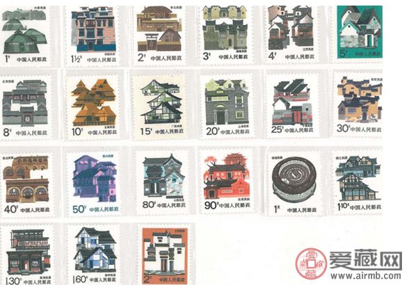 民居邮票，凝固艺术的魅力展现