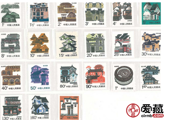 民居邮票，凝固艺术的魅力展现