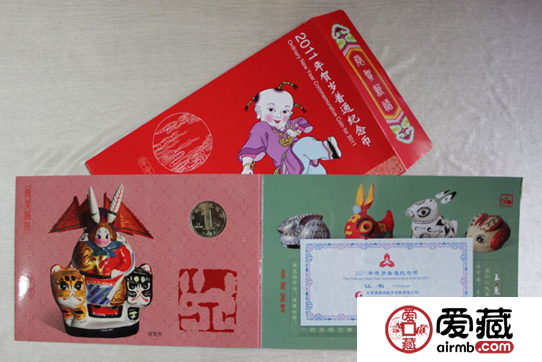 生肖兔纪念卡币有什么特别之处 生肖兔纪念卡币有什么特别之处