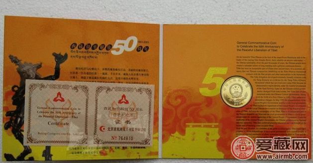 新西藏康银阁卡币你了解吗