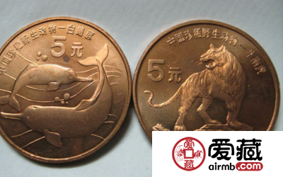 珍稀动物纪念币收藏价值分析