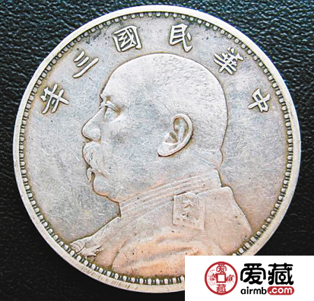 2015袁大头银元最新价格变动，形式喜人
