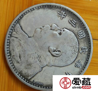 解读袁大头三年最新价格分析