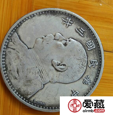 解读袁大头最新价格
