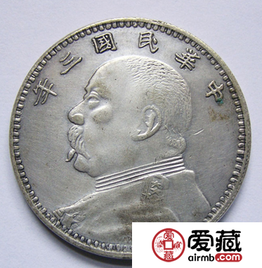 袁大头值多少钱壹圆