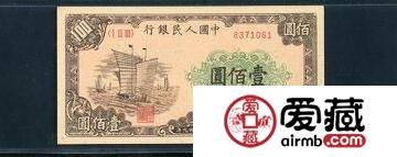 大帆船100元12万市场行情，收藏势不可挡