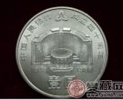 中国人民银行成立40周年纪念币让我疯狂