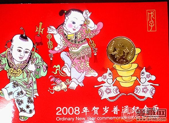 生肖鼠卡币的升值潜力