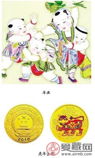 邮票和金银币收藏小常识