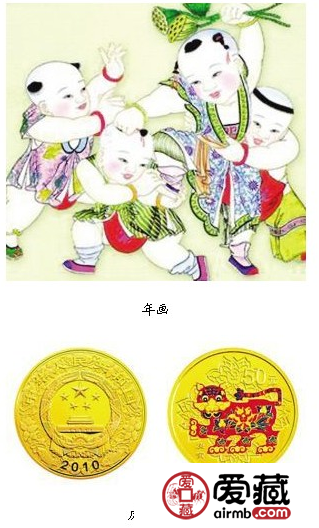邮票和金银币收藏小常识
