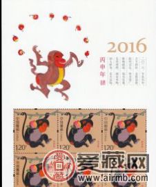 四轮猴小版张“跳”出新高度