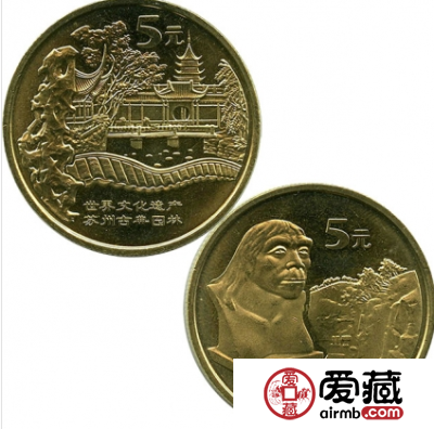 世界遗产三组纪念币文化浓缩，尽显艺术价值