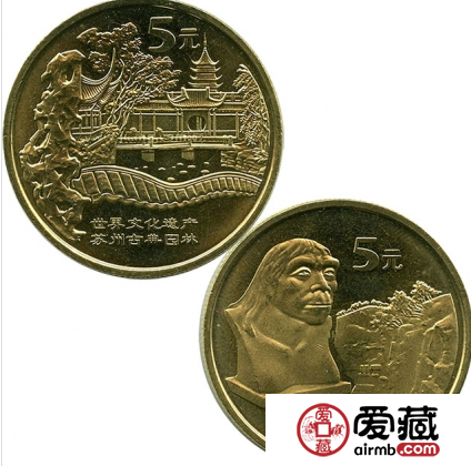 世界遗产三组纪念币文化浓缩，尽显艺术价值