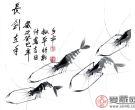 中国书画收藏的意义