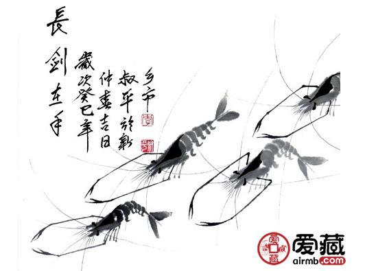 中国书画