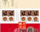 2016年邮票年册方便收藏也能变现