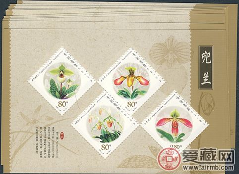 兜兰小型张的行情趋势是怎么样的