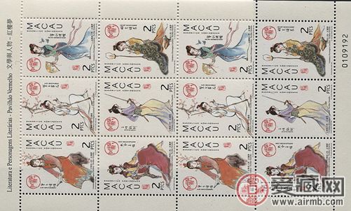 红楼梦小版张的收藏价值怎么样