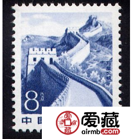 万里长城8分邮票升值