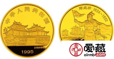 郑成功金银币应该如何进行收藏？
