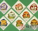 邮票个性化邮票是什么