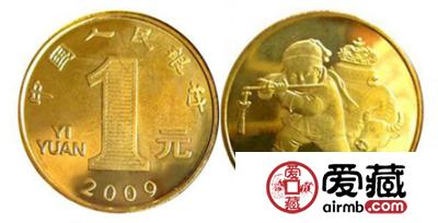中国普通流通纪念币目录是否需要