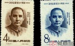 孙中山纪念邮票未来升值空间大备受看好的原因有哪些？