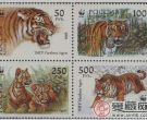 珍稀动物邮票收藏详情与收藏意义大解密