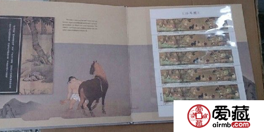 浴马图邮票珍藏册，投资好时机