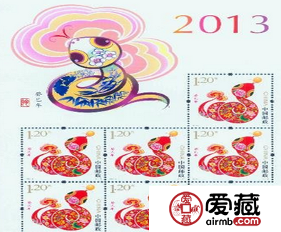 邮票鉴赏：2013蛇年邮票