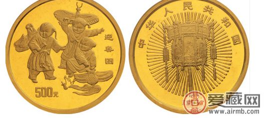 迎春图金币喜迎新春，收藏节节攀升