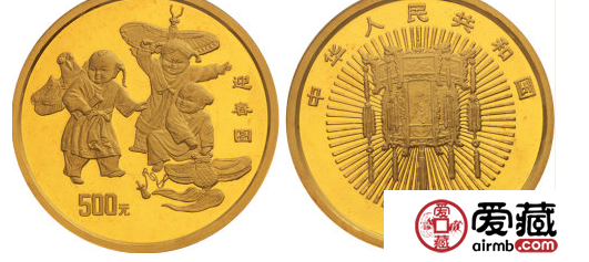 迎春图金币喜迎新春，收藏节节攀升